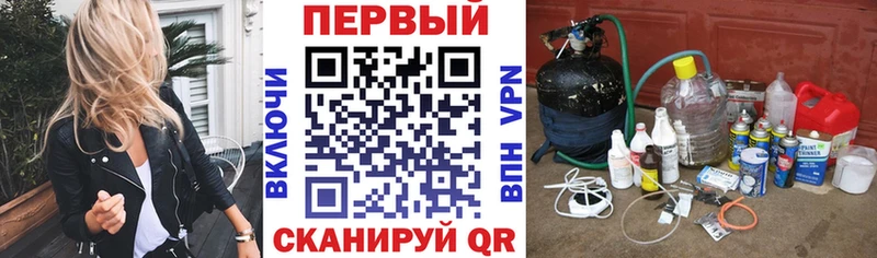 Amphetamine 98%  Геленджик 