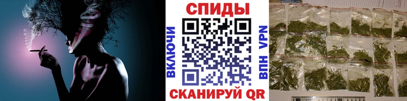 Бутират BDO 33%  хочу наркоту  Геленджик 