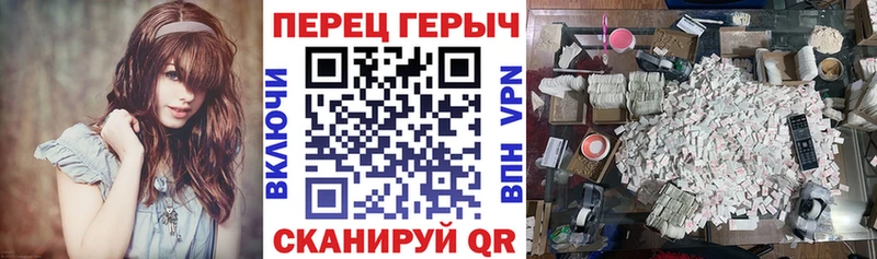 даркнет какой сайт  KRAKEN tor  Геленджик  Героин афганец 