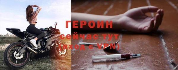 кокаин VHQ Сатка