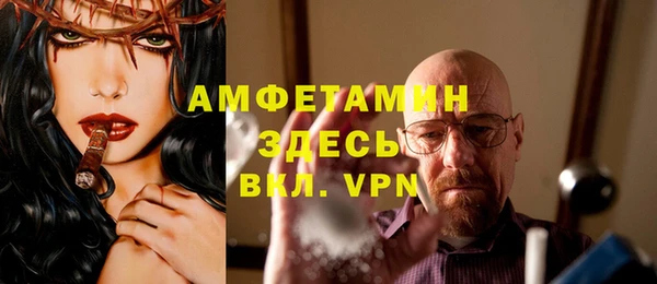 твердый Верхний Тагил