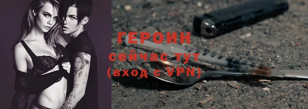 Альфа ПВП Саяногорск