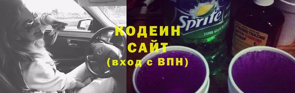 гашик Верхнеуральск