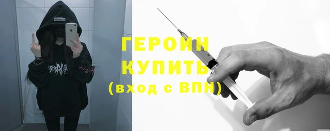 твердый Верхний Тагил