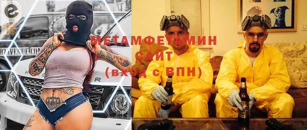 гашик Семикаракорск