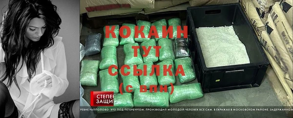 гашик Верхнеуральск