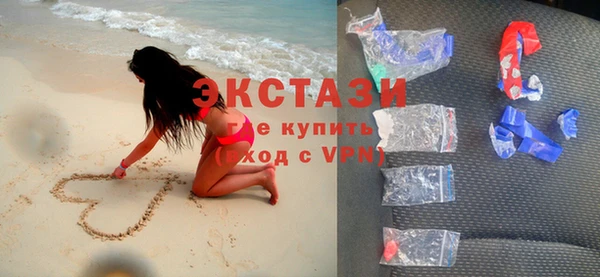 гашик Верхнеуральск