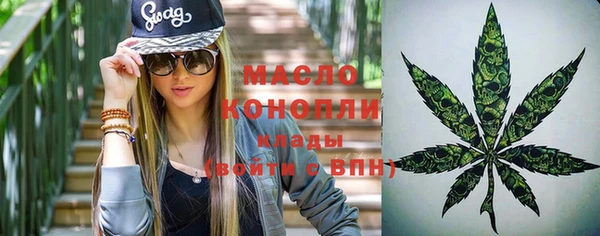гашик Верхнеуральск