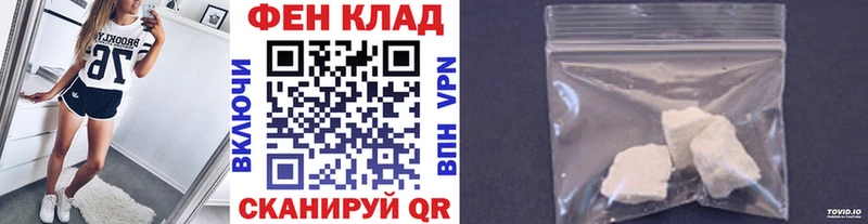 МЕТАМФЕТАМИН винт  сколько стоит  Геленджик 